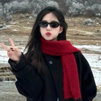 我们都要好好的